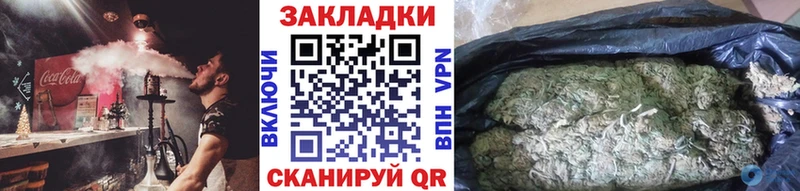 Купить наркоту Кызыл Гашиш  Альфа ПВП  Мефедрон  МЕГА tor  Cocaine 