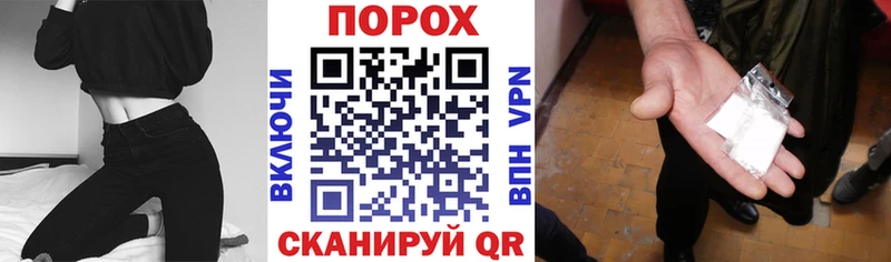 Амфетамин Розовый  Кызыл 