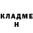 Кетамин VHQ Kevin Backer