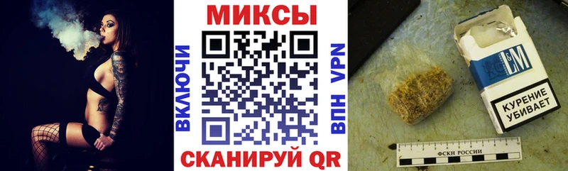 БУТИРАТ 1.4BDO  купить   Кызыл 