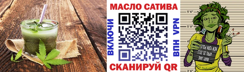Canna-Cookies марихуана  купить закладку  Кызыл 