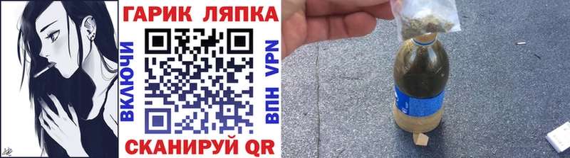 ГАШИШ 40% ТГК  Кызыл 