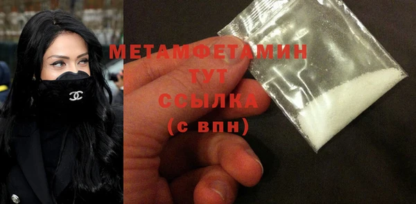 марки lsd Краснотурьинск