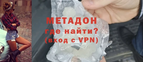 a pvp Краснослободск