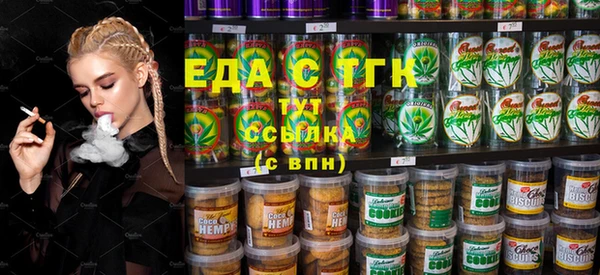 a pvp Краснослободск
