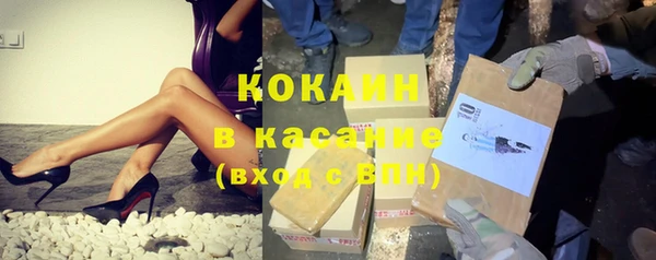 a pvp Краснослободск