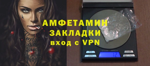 a pvp Краснослободск
