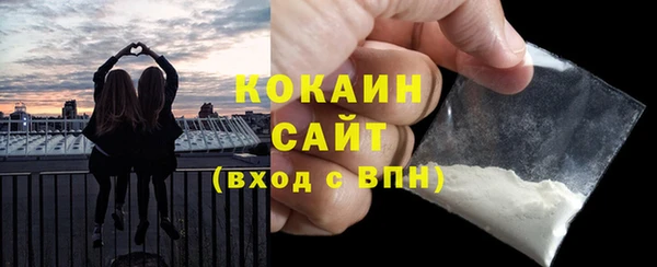 марки lsd Краснотурьинск