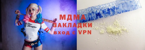 мет Алзамай