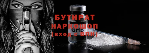 a pvp Краснослободск