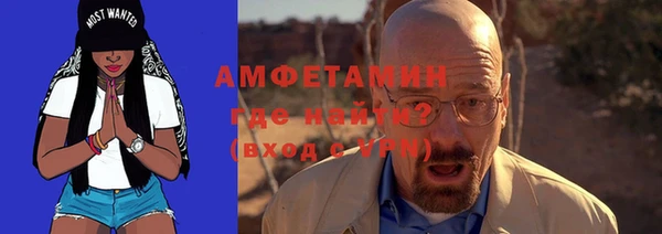 марки lsd Краснотурьинск