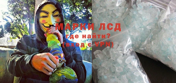 a pvp Краснослободск