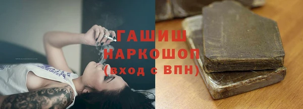 марки lsd Краснотурьинск