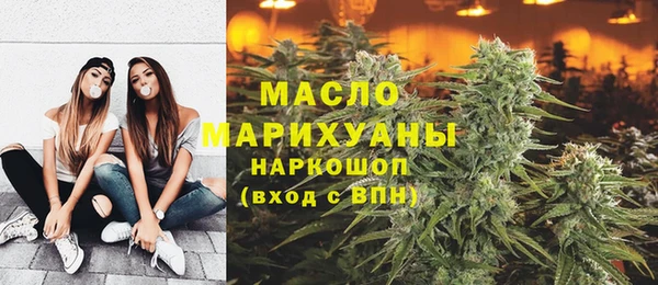 марки lsd Краснотурьинск