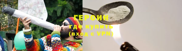 a pvp Краснослободск