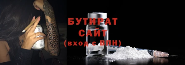 a pvp Краснослободск