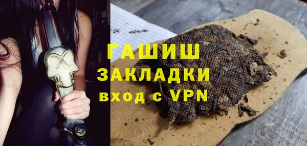 марки lsd Краснотурьинск