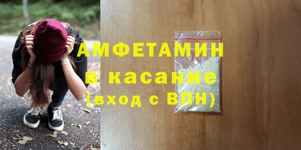 марки lsd Краснотурьинск
