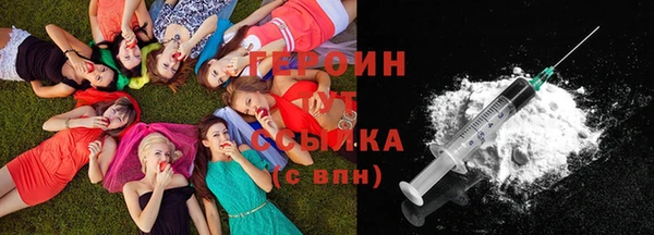 a pvp Краснослободск