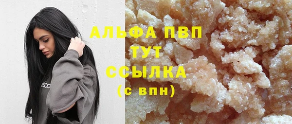 марки lsd Краснотурьинск