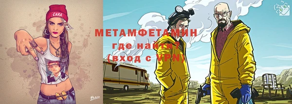 марки lsd Краснотурьинск