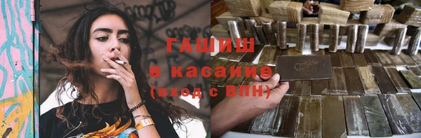 марки lsd Краснотурьинск