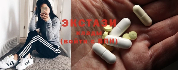 марки lsd Краснотурьинск