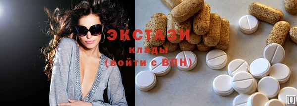 марки lsd Краснотурьинск