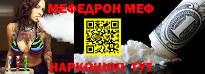 кокаин колумбия Абакан