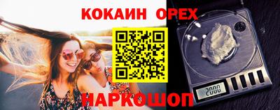 мескалин Изобильный