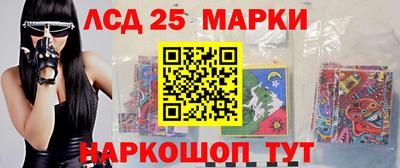мескалин Изобильный