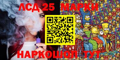 мескалин Изобильный