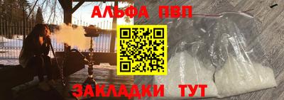 марихуана Ирбит