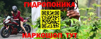 мескалин Изобильный