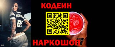 мескалин Изобильный