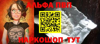 марихуана Ирбит