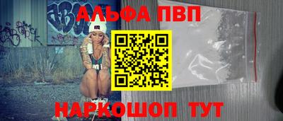 мескалин Изобильный