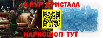 мескалин Изобильный
