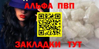 мескалин Изобильный