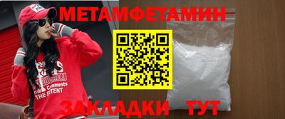 мескалин Изобильный
