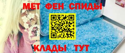 марихуана Ирбит