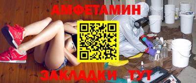 марихуана Ирбит