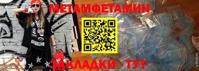 марихуана Ирбит