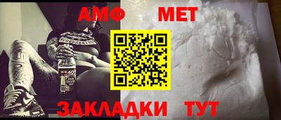 мескалин Изобильный