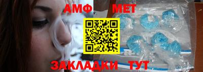 марихуана Ирбит