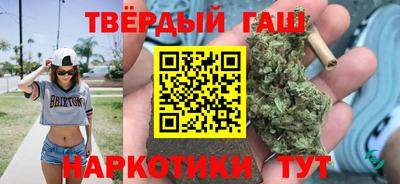 эйфоретик Ипатово
