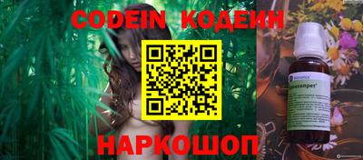 a pvp Канаш