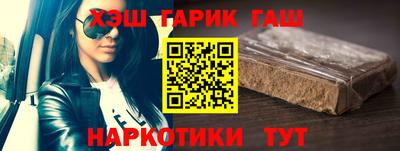 марихуана Ирбит