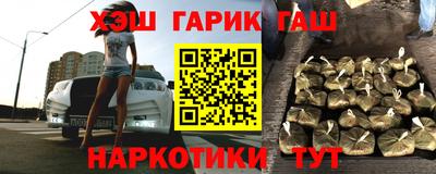 марихуана Ирбит