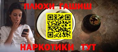 мескалин Изобильный